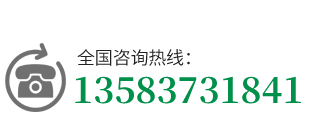 �u����ͬ�������a(ch��n)Ʒ�N�����޹�˾